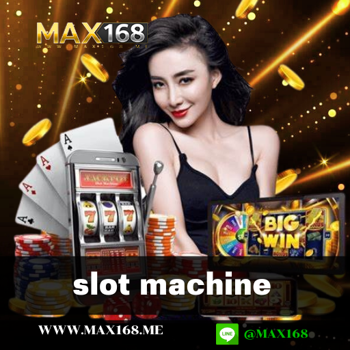 slot machine